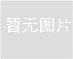震旦（AURORA）全新 震旦彩色复合复印机ADC459 数码打印机一体机A3带输稿器