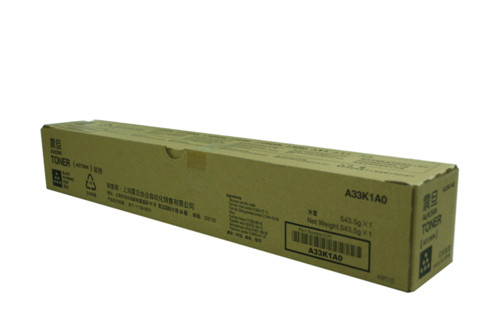 震旦ADC285复印机碳粉黑色K 原装外包装