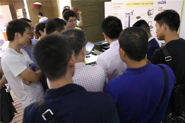 办公解决方案全国巡回体验会-广州站，AD289s复印机产品体验区，现场来宾积极互动，现场体验，气氛热烈~-科颐办公分享