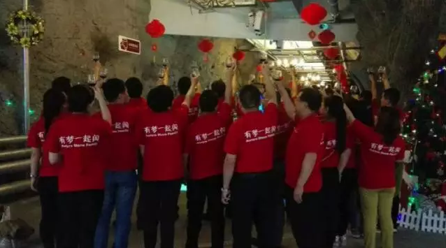 震旦办公解决方案体验会-科颐办公分享