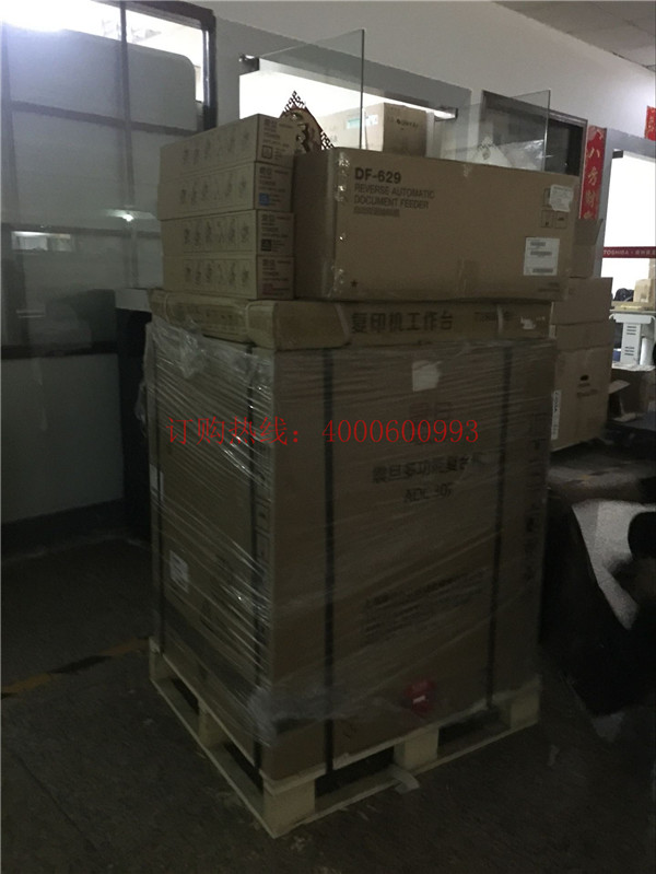 广州白云某机械公司购买的震旦ADC307复印机-广东震旦