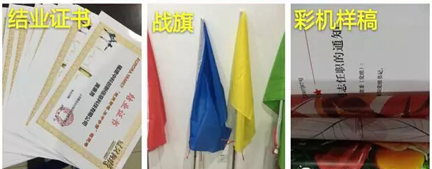 备战粮草：精心筹备活动所需各项装备