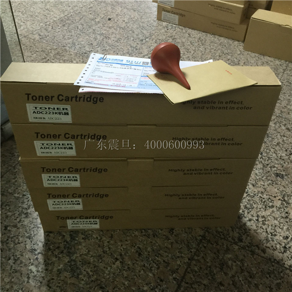 震旦ADC223复印机碳粉ADT223-广东震旦