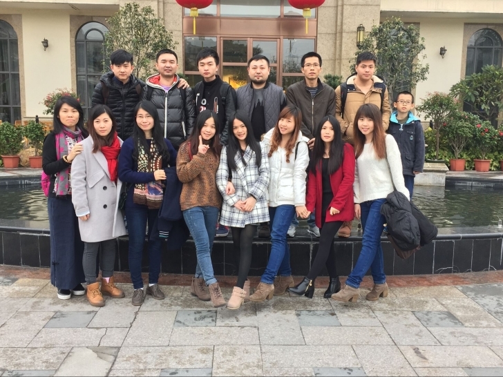 广东震旦2015年年会