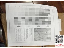震旦AD289复印机打印效果浅问题处理