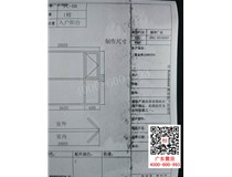 震旦ADC218复印机漏粉并提示P21故障代码效果还有问题