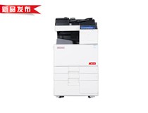 震旦ADC307彩色复印机包安装