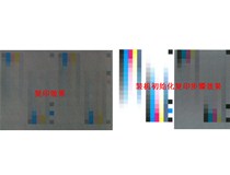 震旦复印机ADC285打印扫描正常，复印出现严重底灰怎么处理？