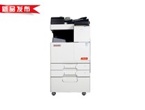 办公用复印机震旦ADC287多功能一体复印机