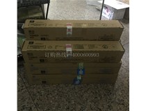 11月28 佛山禅城冯先生又订购震旦复印机ADC225耗材ADT225碳粉