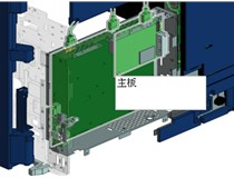 震旦ADC285复印机开机有预热但屏幕不亮，是什么问题？