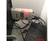 震旦复印机ADC286插上网线就跳C-E301故障代码是什么问题？