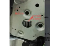 震旦复印机ADC218机器堵粉更换齿轮后异响 是什么问题？