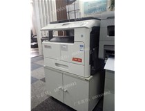 广州某金融有限公司购买了一台震旦AD208复印机