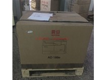 广东梅州某财务有限责任公司张先生购买震旦AD208复印机