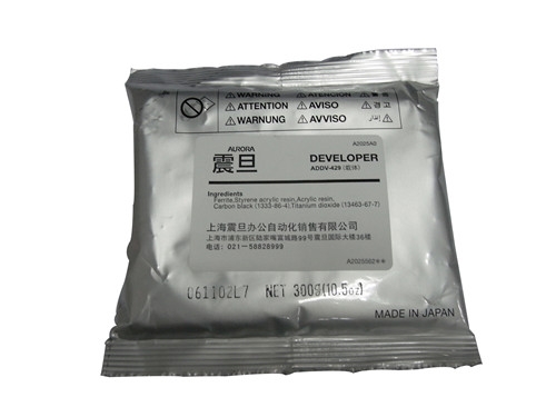 震旦AD289s黑白复印机显影剂ADDV369铁粉 原装正品厂家直销