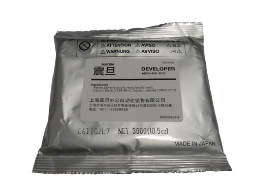 震旦AD188黑白复印机载体铁粉ADDV161显影发动剂 原装正品