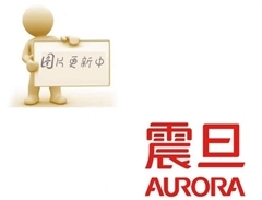 原装震旦AD181送稿器搓纸轮A3JHPP4900进纸轮促销价格