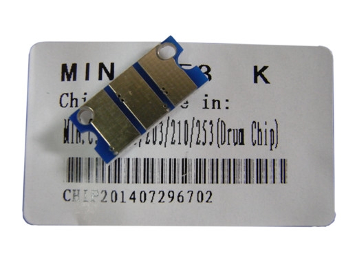 震旦ADC358复印机CMYK鼓计数清零芯片 日本进口芯片零售
