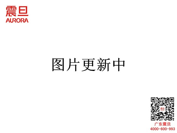 震旦ADC227复印机手送分离轮 全新原装分离辊厂家直销