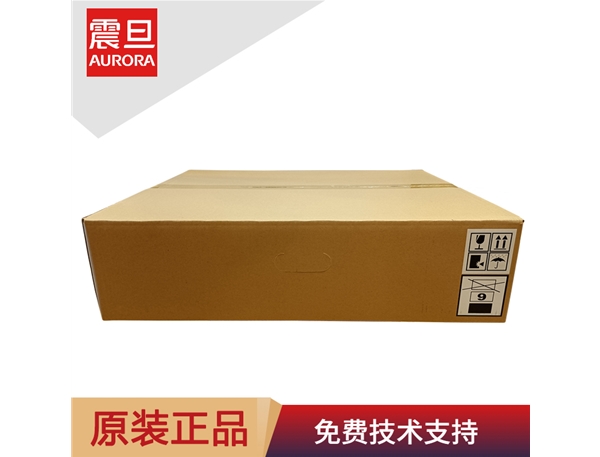 震旦ADC225/C265彩色复印机转印带单元 转印组件 图像转印带