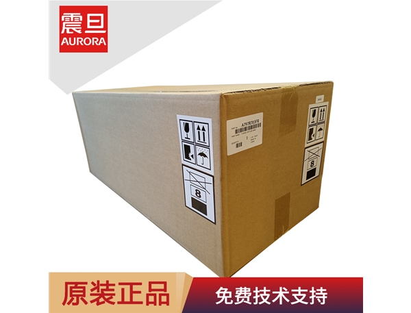 震旦ADC225/C265彩色复印机定影器 定影单元 加热器