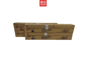原装 震旦ADC309S/ADC369S彩色复印机碳粉盒ADT369KCMY墨粉筒 粉仓批发价