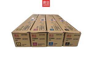 原装 震旦ADC459S ADC559S彩色复印机碳粉ADT459CMYK墨粉盒粉筒粉仓批发价