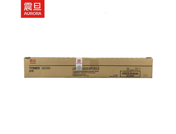 原装 震旦AD459S/AD559S/AD659S碳粉ADT559K粉盒 黑白机墨粉筒批发价