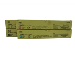 原装 震旦ADC286墨粉盒ADT365CMYK碳粉全国促销包邮